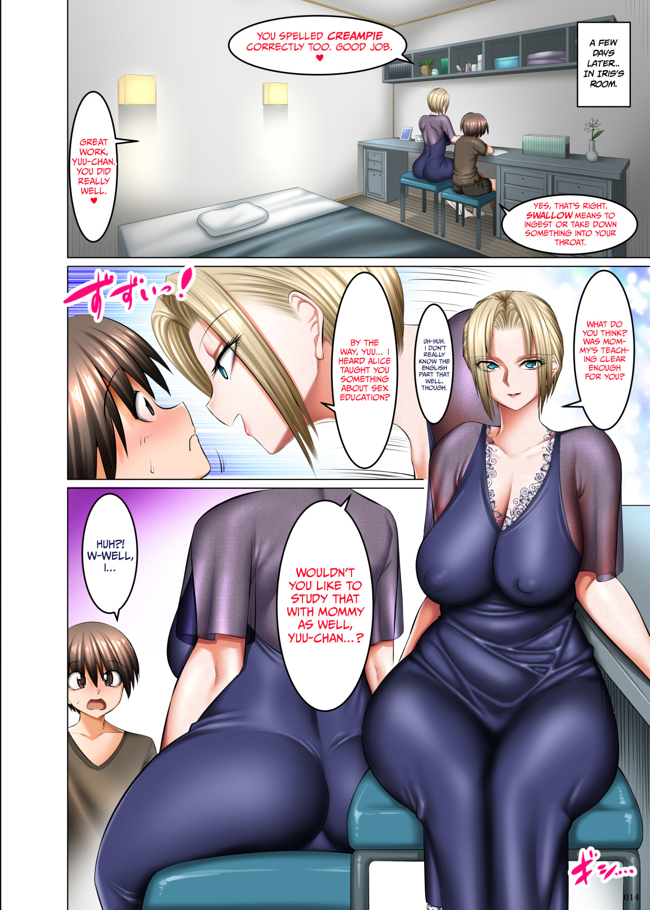 Hentai Manga Comic-My neighbors are horny blonde succubus mother and daughter-Read-13